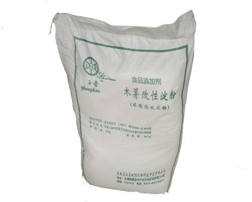 木薯改性淀粉 